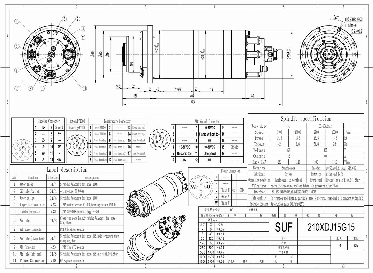 210XDJ15G15_EN